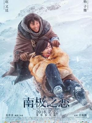 神偷奶爸